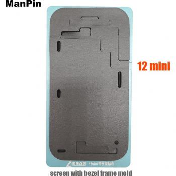 OCA Laminating Molds for iPhone 12 Pro Max