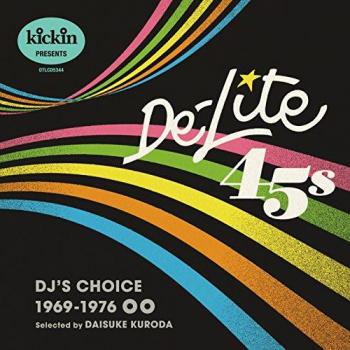 De‑Lite 45 — Plays du DJ 1969‑1976