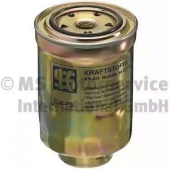 Kolbenschmidt Fuel Filter for VW, Ford, Toyota