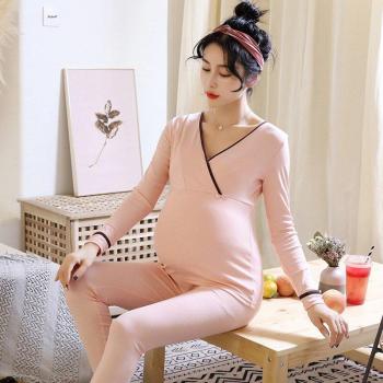 Breastfeeding Sleepwear Set
