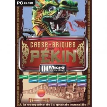 Casse-Briques Évasion
