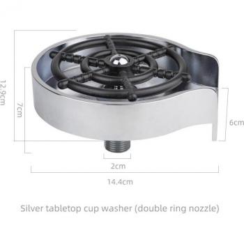 Taza Lavable Barra de Cocina
