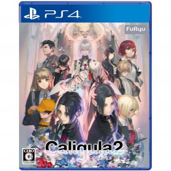 Caligula 2: Virtuelle Realität