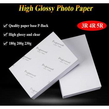 Papier Photo Brillant 3R 4R 5R – Pack de 100 feuilles pour imprimante couleur jet d’encre