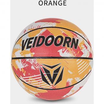 Veidoorn Size 7 Match Basketball