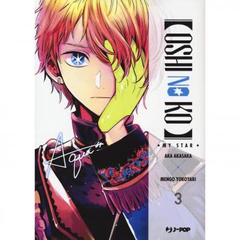 Oshi no ko. My star (Vol. 3) (J-POP)