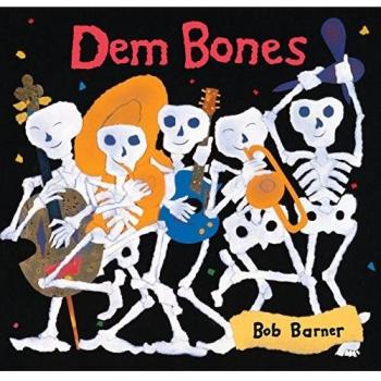 DEM BONES