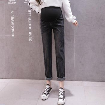 Outdoor Maternity Slacks