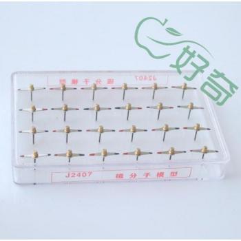 Magnetic Molecular Structure Model
