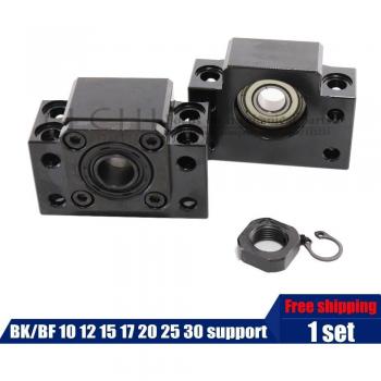 Sistema de Soporte de Husillo de Bolas BK/BF: 12/10/15/17/20 + BF12 para RM1204 SFU1605 sfu2005