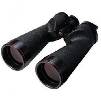 Nikon 10x70 IF HP WP Fernglas für Marine