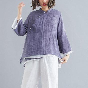 Tai Chi Seetang Anzug für Frauen
