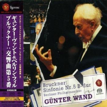 Cinquième Symphonie Bruckner