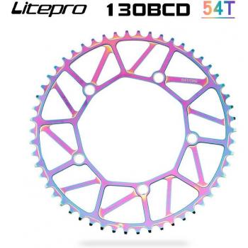 Brompton-Compatible 130 BCD Chainring