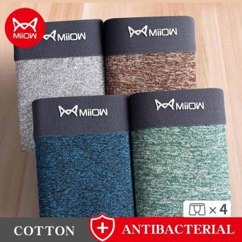 Lencería Masculina MiiOW: Boxershorts 4 Unidades con Protección Bacteriana