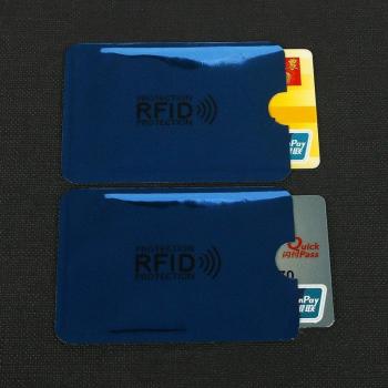 Funda de Aluminio para Protección de Tarjetas