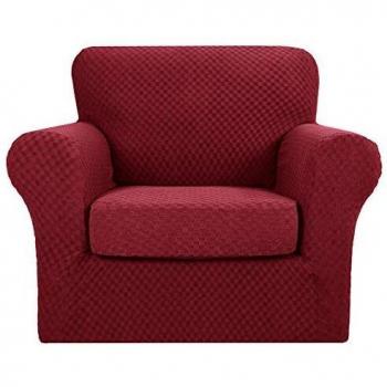 MAXIJIN 2 Piece Jacquard Chair Covers with Arms Elastic Sofa Couch Protector