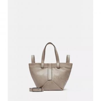 Liebeskind Berlin Elvira Shopper S in Beige