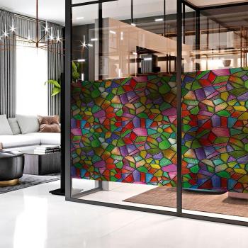 Vitre d’ombre 100×40 cm – Film Privacy & Décoration