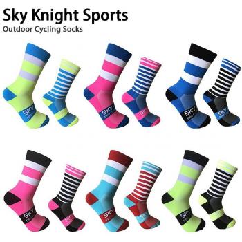 SKYKNIGHT VeloVent