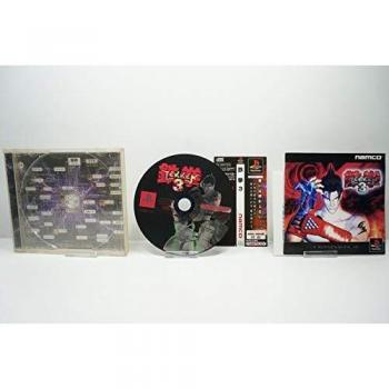 Tekken 3 – Import PlayStation (Version Japonaise)