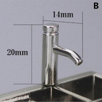 Ensemble Baignoire et Robinet pour Maison de Poupée