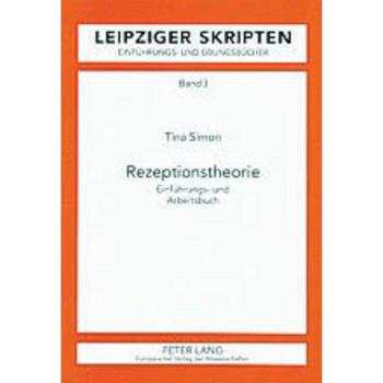 Rezeptionstheorie: Einführungs