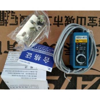 GDJ-411BG Blue-green Light Sensor for Bag Machines