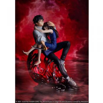 Jujutsu Kaisen Movie 0 Vinyl Statuette of Yuta Okkotsu (1/7)