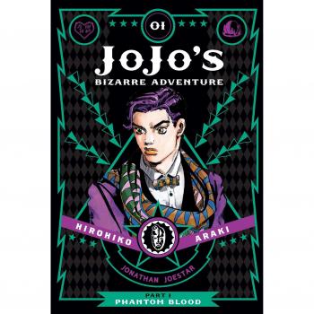 JOJOS BIZARRE ADVENTURE PHANTOM BLOOD 1