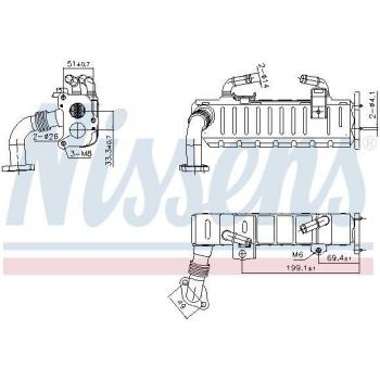 NISSENS 989475 Radiateur EGR haute performance