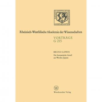 Die Wechselwirkung zwischen Forschung und Konstruktion im Werkzeugmaschinenbau. Quantitative Analyse von Mensch-Maschine-Systemen