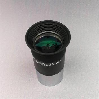 Agnicy Telescope 25mm Plossl Eye Lens