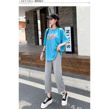 Pantalon de Maternité en Modal – Jambes Larges, Grande Taille, Été 2022