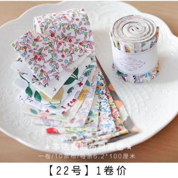 Cotton Jelly Roll Strips for Patchwork Craft