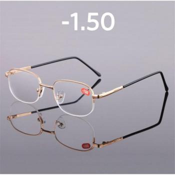 Elbru Halbrahmenbrille für Dioptrien -1,0 bis -3,5
