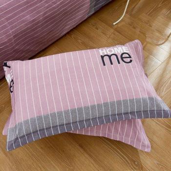 Funda Decorativa para Dormitorio 48×74 cm – 16 Diseños Florales