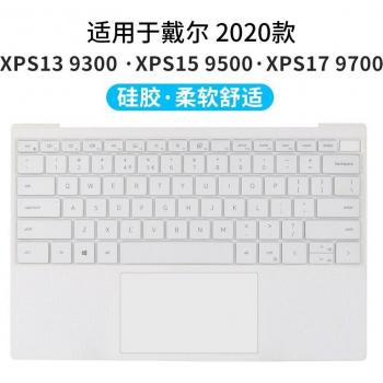 Housse de clavier pour DELL XPS 13 13.4 pouces