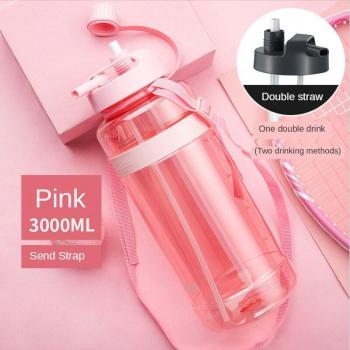 Portable Sports Water Bottle with Straw (0.7/1/2/3L)