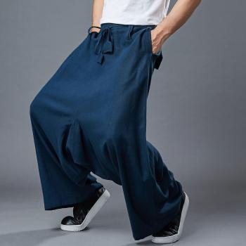Men's Tai Chi Pocket Pants