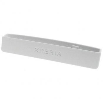 Skin per cover posteriore Sony Xperia U bianca
