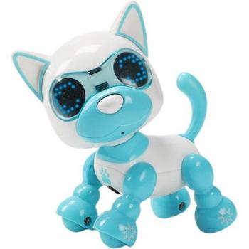 Interactive Remote Control Puppy
