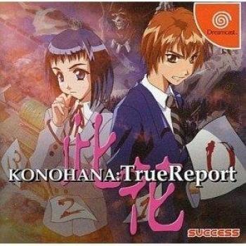 Konohana – Rapport Réel – Importation Japonaise