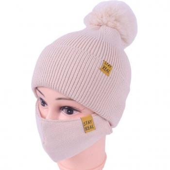 Ladies' Winter Knit Faux Fur Hat with Ball