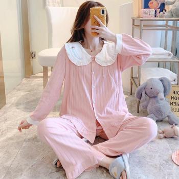 Ensemble maternité printemps en coton pour allaitement