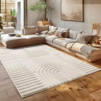Tapis Crème Relief Géométrique 280x370cm
