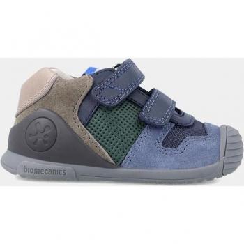 Scarpa Biomecanics 23112 Multicolor EU 18