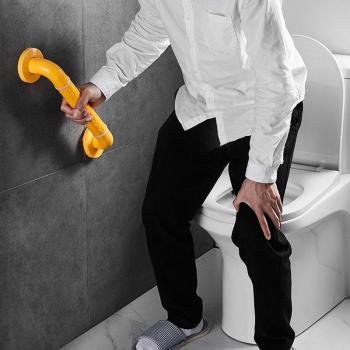 All‑Purpose Bath Rail – Safe, Secure, Non‑Skid Grip