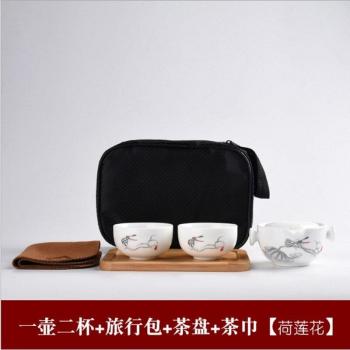 Tetera Gaiwan con Bolsa de Transporte