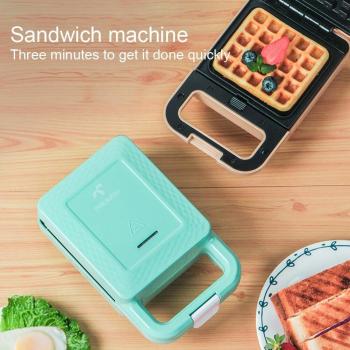 Electric Breakfast Sandwich and Waffle Machine